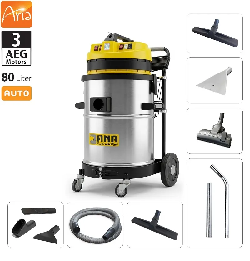 جاروبرقی صنعتی سه موتوره برد اتوماتیک آنا P83WD Pro