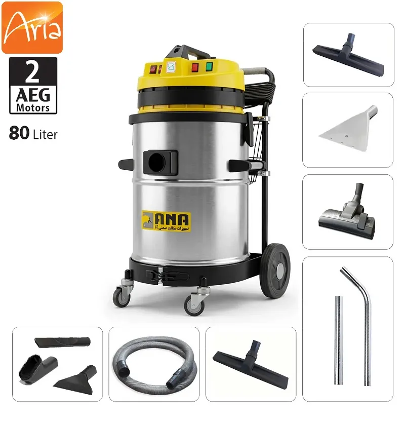 جاروبرقی صنعتی دو موتوره آنا مدل 82WD eco