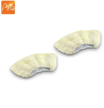 حوله نازل دستی بخار‌شوی کرشر