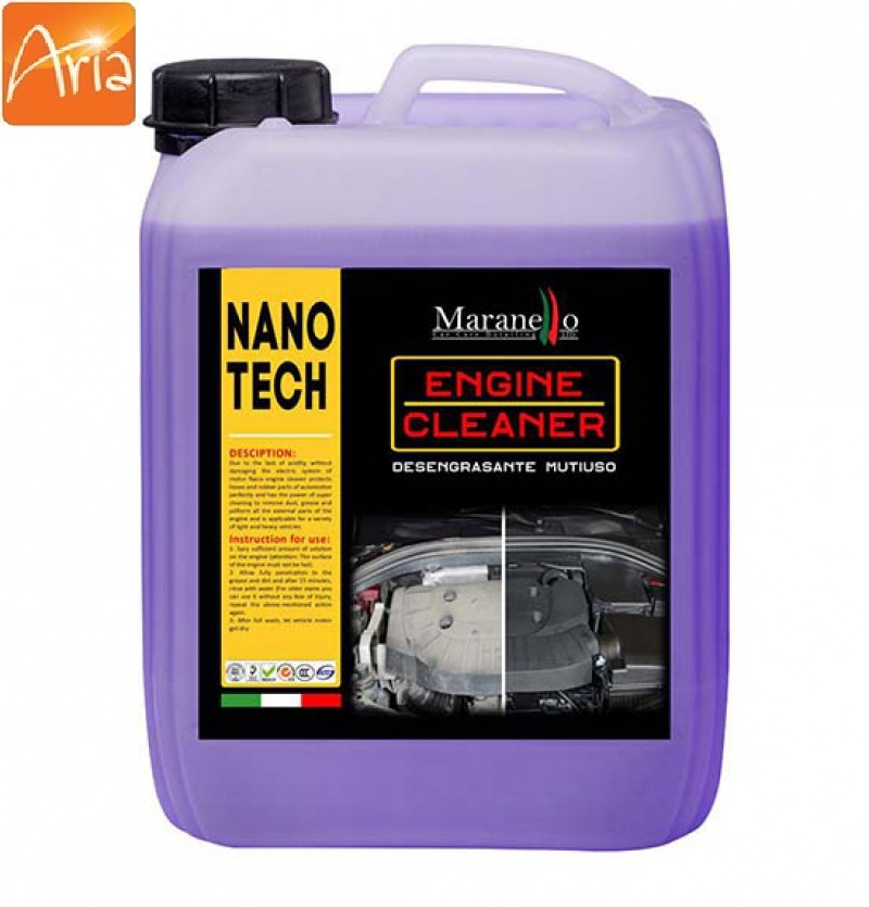 مواد شوینده موتور خودرو