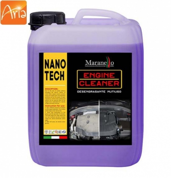 مواد شوینده موتور خودرو