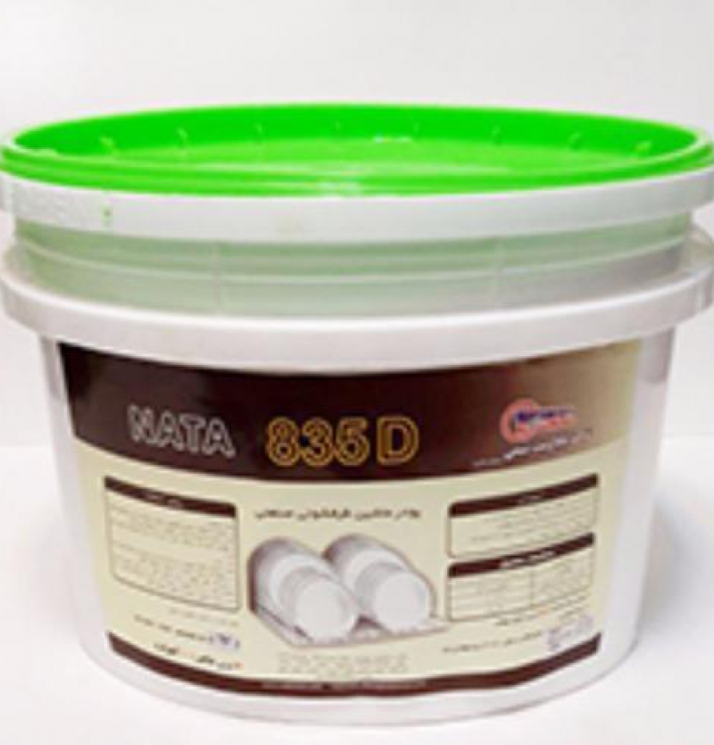 مواد شوینده تخصصی صنعتی