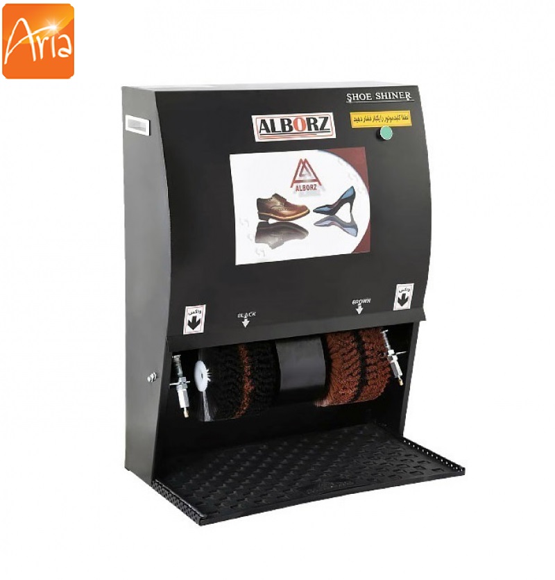 دستگاه واکس زن برقی البرز