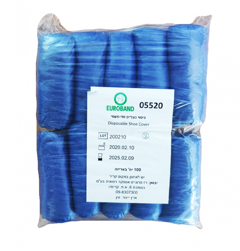 کاور کفش یکبار مصرف دستی 200 عددی