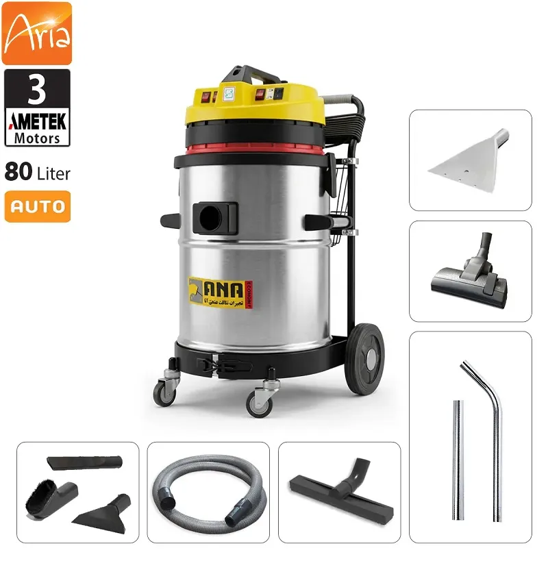 جاروبرقی صنعتی سه موتوره آنا P83WD eco