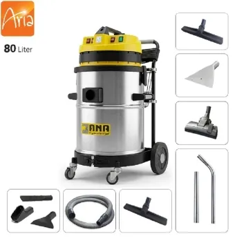 جاروبرقی صنعتی سه موتوره